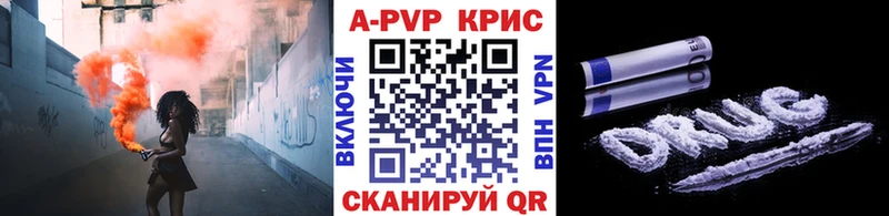 Где продают наркотики Ворсма COCAIN  Канабис  Меф мяу мяу  ГАШИШ 