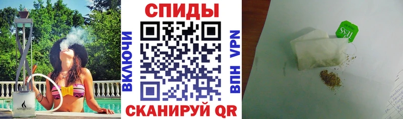 blacksprut рабочий сайт  продажа наркотиков  Ворсма  Бутират бутик 
