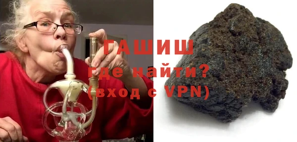 мескалин Беломорск