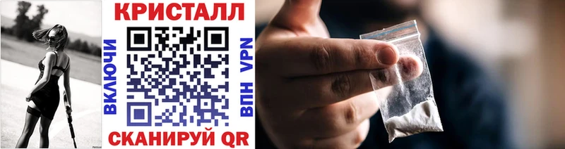 Метамфетамин Декстрометамфетамин 99.9%  Ворсма 