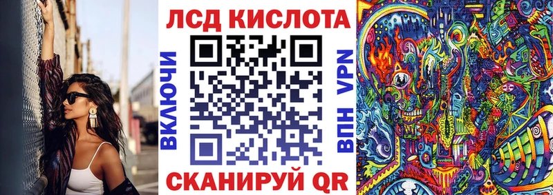 Марки NBOMe 1500мкг  цена наркотик  Ворсма 